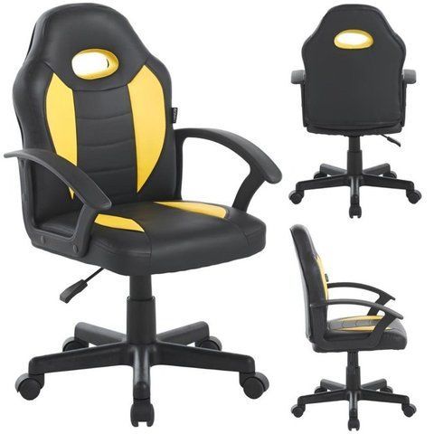 Крісло офісне геймерське Bonro B-043 жовте 42400423 фото